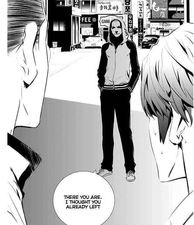 The Breaker: New Waves Chapter 29 15
